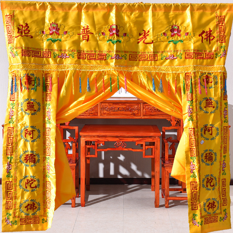 佛光普照帷幔佛幡佛堂装饰龙门佛帐门帘幔帐年画