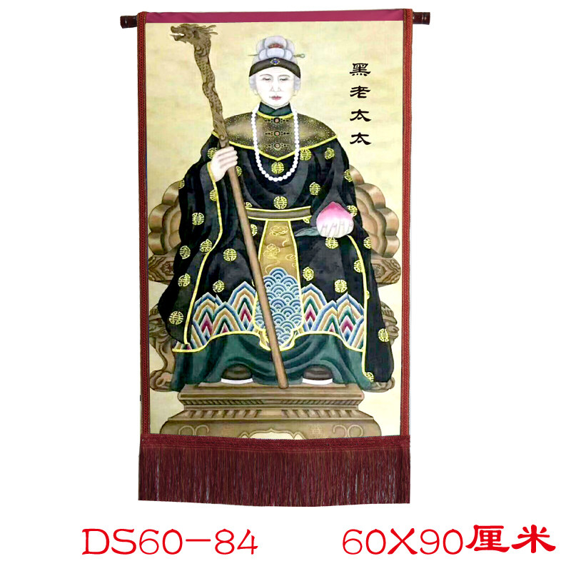 挂画古代老太太黑妈妈画像客厅装饰画防水不褪色