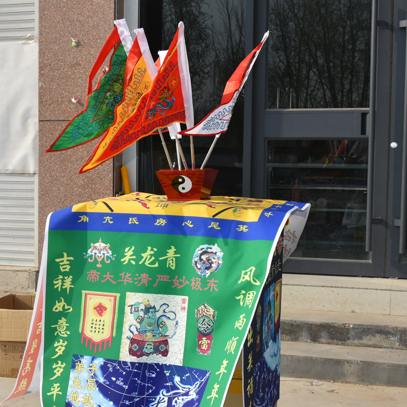 破关用品五色令旗神兽法旗道家法令布五方五行年画