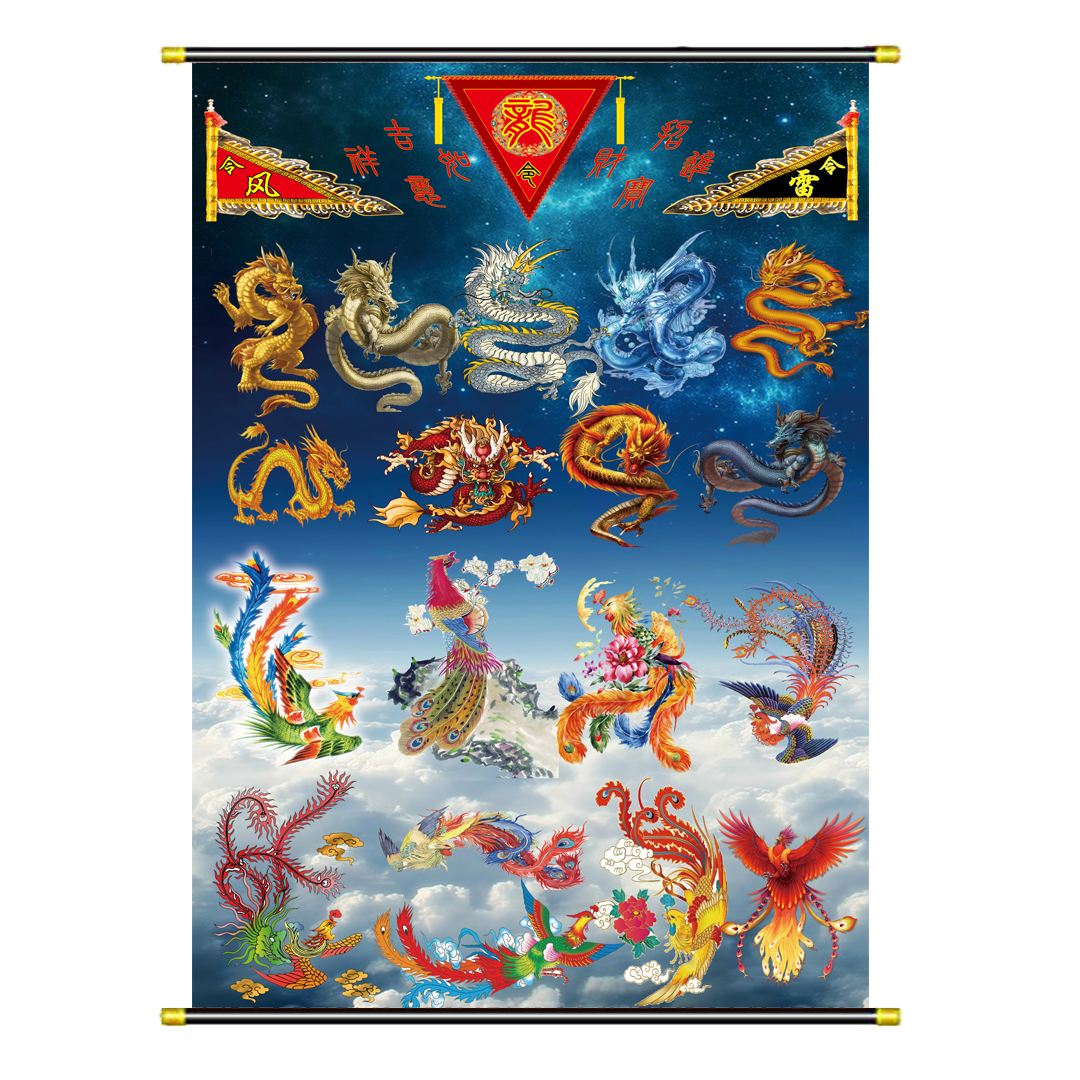 九龙龙图九凤挂画玄关九凤画卷轴装饰画年画