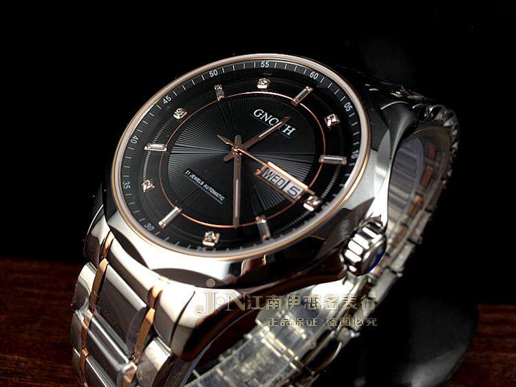 gnoth格诺手表男表全自动机械表日历圆形gn8070m51237防水国产腕表