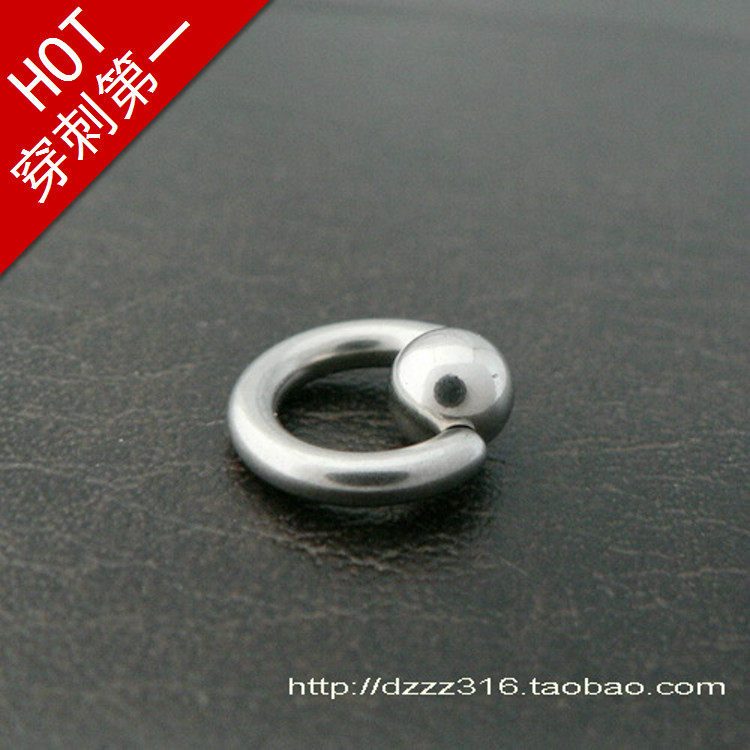 时尚人体穿刺饰品阴环穿环钛钢耳环pa欧美其它首饰