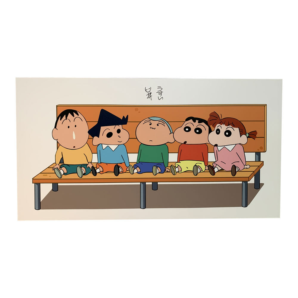 蜡笔小新春日部防卫卫队无框画潮流卡通动漫卧室装饰画版画