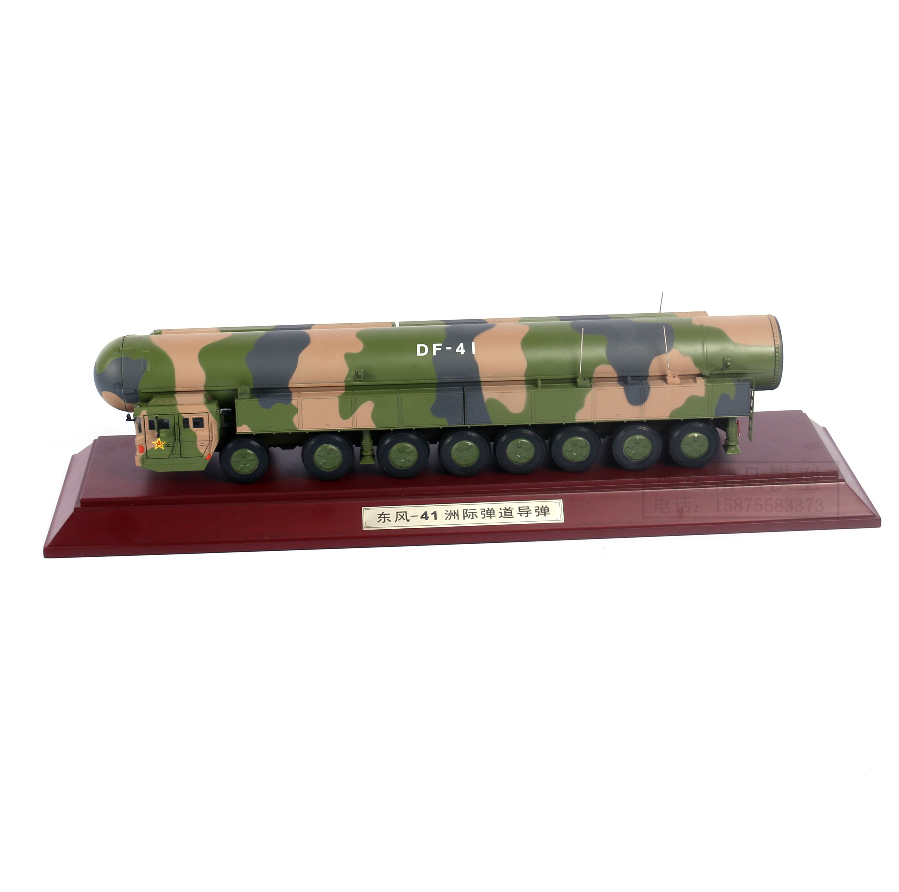 东风41弹道导弹车模型df41仿真洲际导弹发射车东风四十一阅兵模型