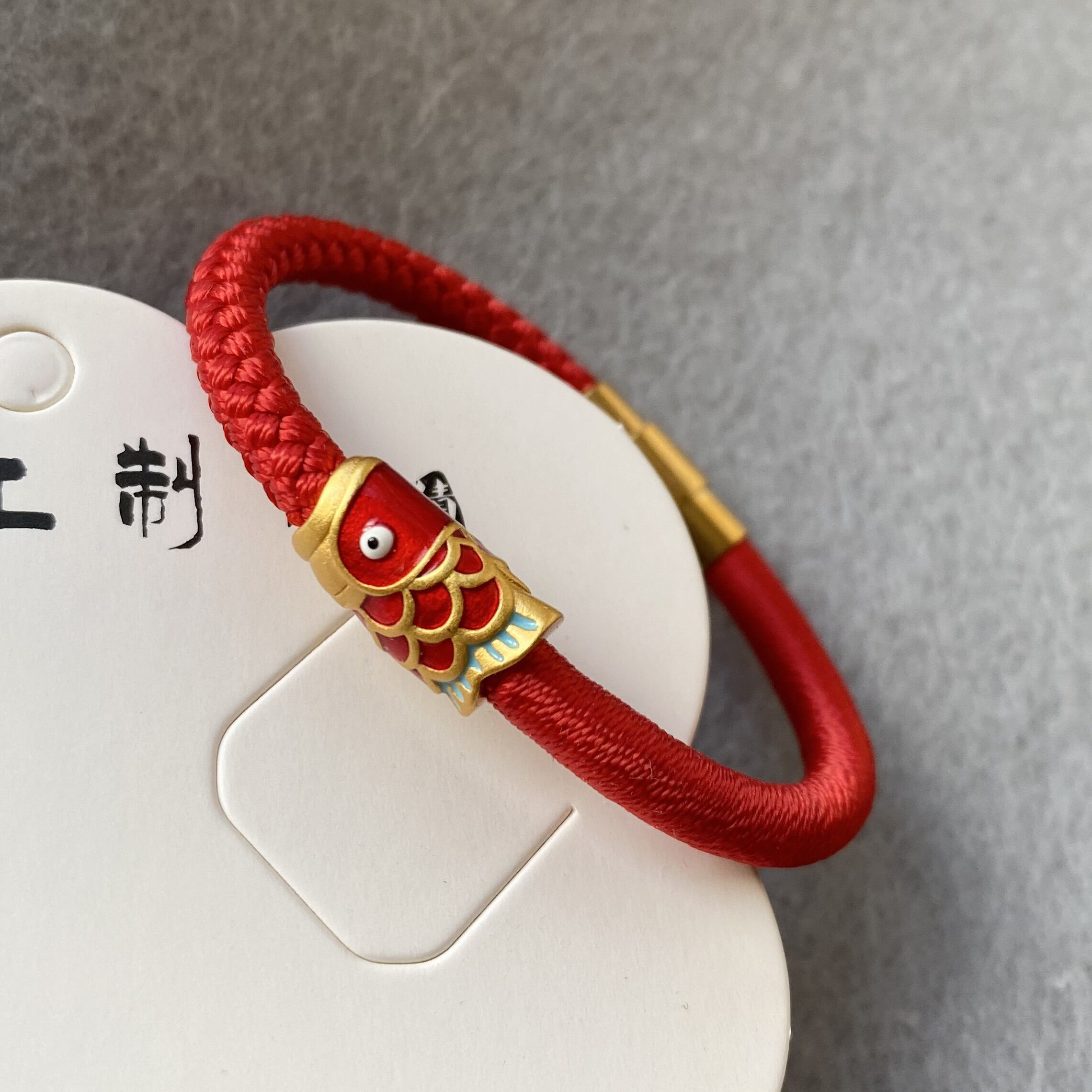 手工编织红绳龙鳞双拼手链如鱼得水定做手链