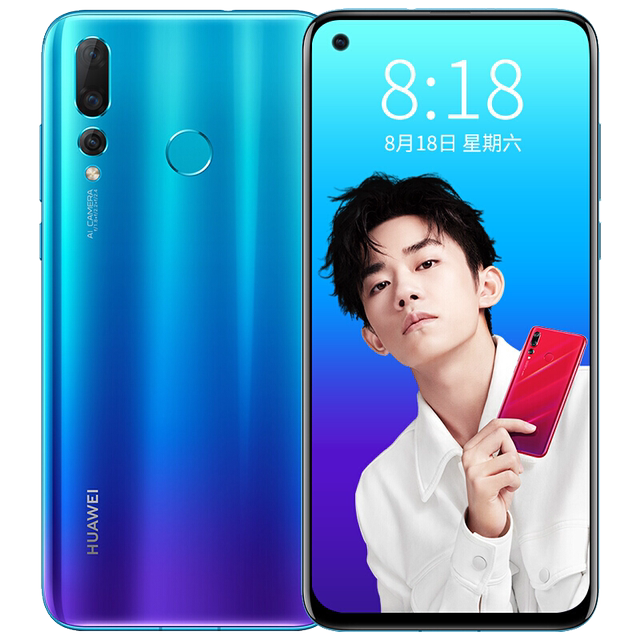 Huawei/Huawei nova 4 mobile phone official flagship store nova4e official website Calite digital store Huawei/Huawei nova 4 mobile phone official flagship store nova4e official website Calite digital store