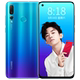 Huawei/Huawei nova 4 mobile phone official flagship store nova4e official website Calite digital store Huawei/Huawei nova 4 mobile phone official flagship store nova4e official website Calite digital store
