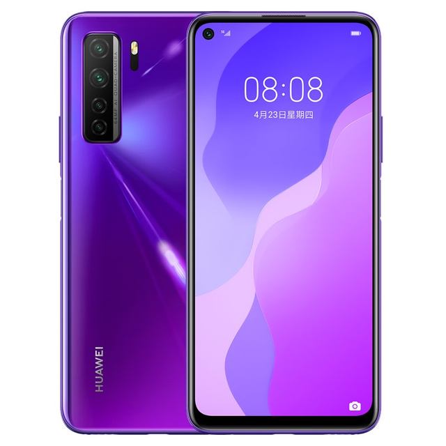 Huawei original authentic Huawei/Huawei Nova 7 SE 5G mobile phone official 5 authentic mate30 straight down nova6 new P40pro glory p30 Carlit digital store Huawei original authentic Huawei/Huawei Nova 7 SE 5G mobile phone official 5 authentic mate30 straight down nova6 new P40pro glory p30 Carlit digital store