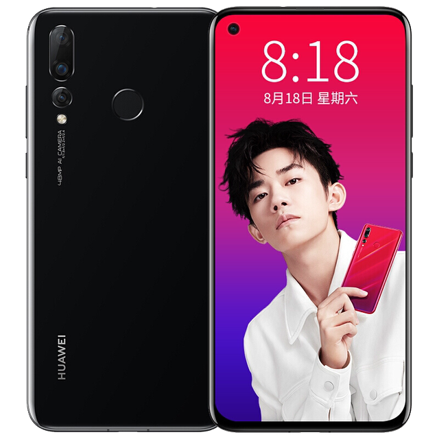 Huawei/Huawei nova 4 mobile phone official flagship store nova4e official website Calite digital store Huawei/Huawei nova 4 mobile phone official flagship store nova4e official website Calite digital store
