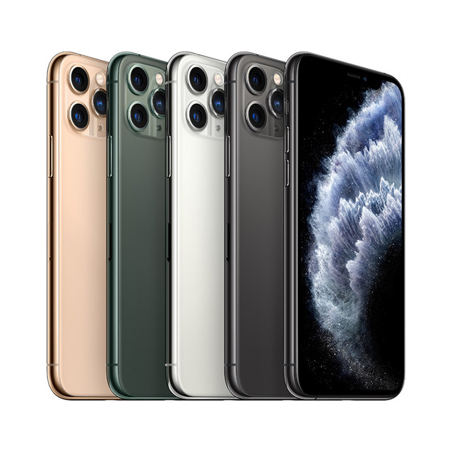 Apple National Bank Intact Genuine Nationwide Warranty SF Free Shipping Apple iPhone 11 Pro MAX Full Netcom Mobile Phone Card Lite Digital Store Apple National Bank Intact Genuine Nationwide Warranty SF Free Shipping Apple iPhone 11 Pro MAX Full Netcom Mobile Phone Card Lite Digital Store