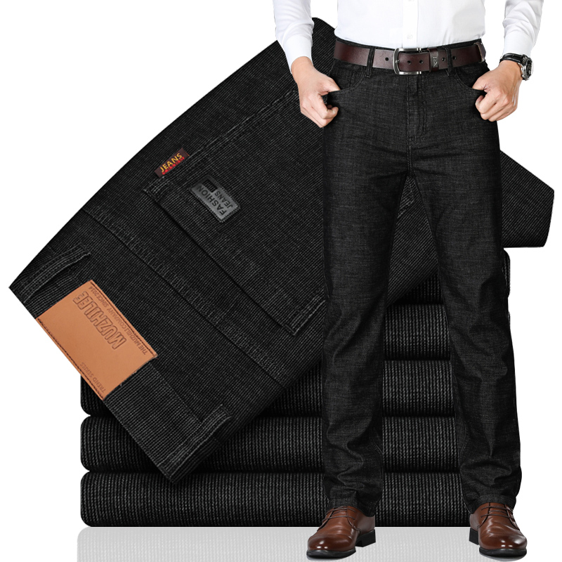 高端牛仔裤男士直筒宽松裤子男百搭休闲商务秋冬厚款长裤子男黑色