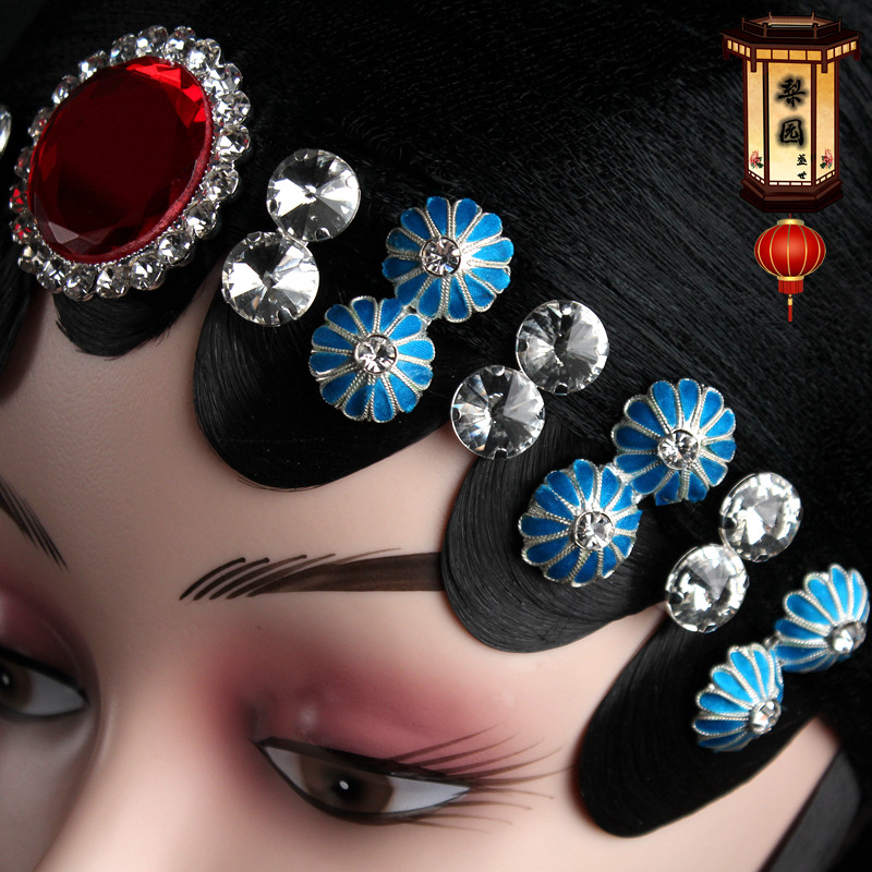 戏曲昆剧绸泡泡点双鼓仿点青衣头饰头面钻点古典舞配饰