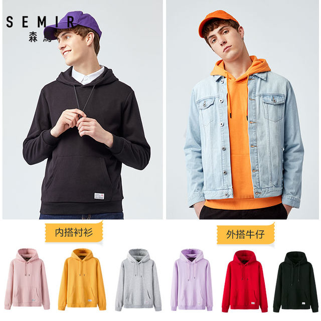 Semir sweater men's spring 2021 new men's black hooded jacket sports shirt hooded men's hoodie trend Semir sweater men's spring 2021 new men's black hooded jacket sports shirt hooded men's hoodie trend