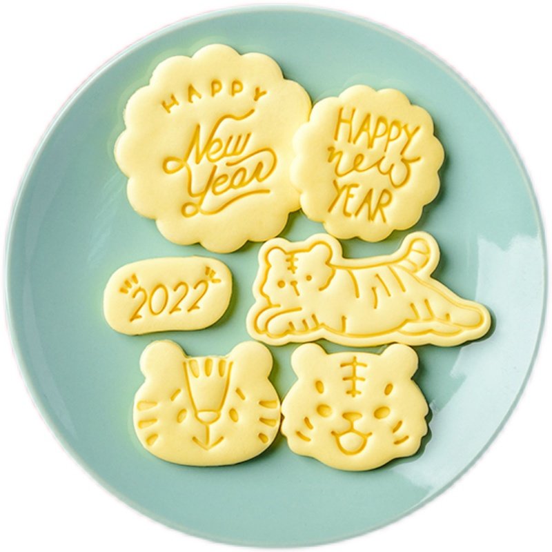 虎年2022饼干模具新年快乐英文翻糖曲奇压花模新手diy烘焙工具