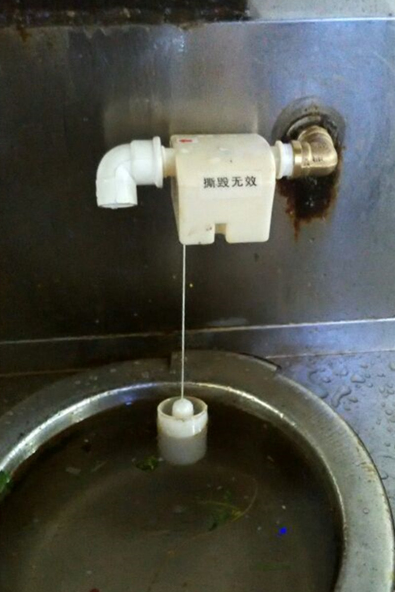 厨房灶台节水专用温锅自动水龙头进水球阀水箱球阀