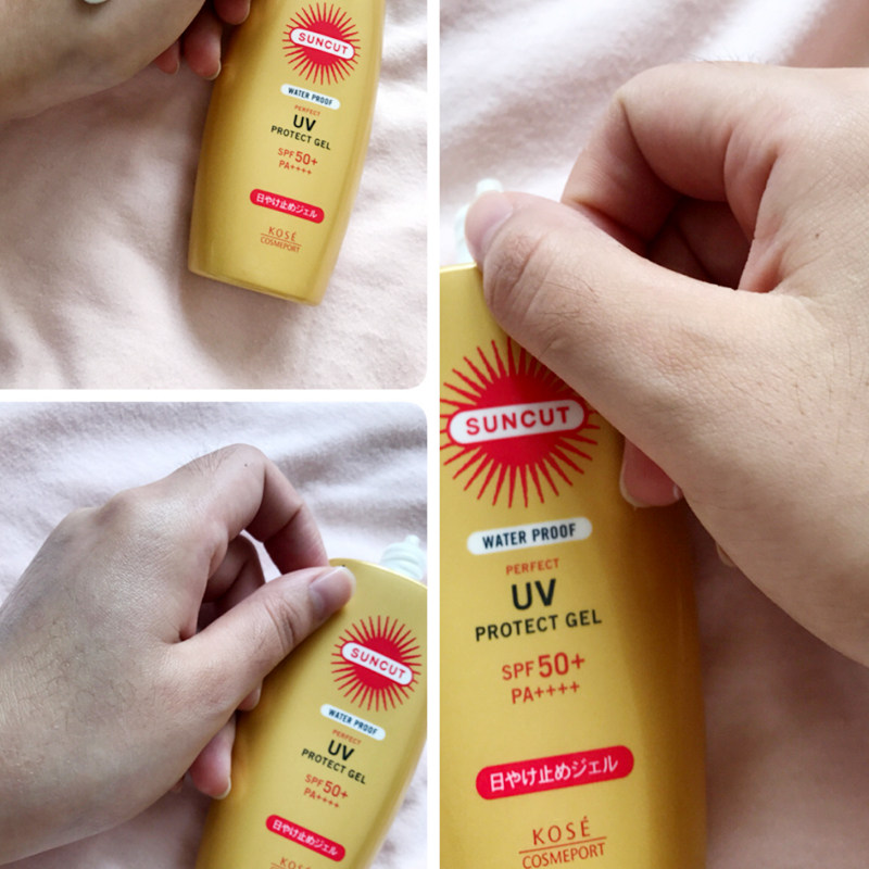 日本kose高丝suncut小金防水防晒霜女男spf50防紫外线防晒霜