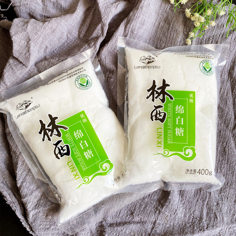 绵白糖优质赤峰林西冷山甜菜提取糖食食用棉白糖木糖醇