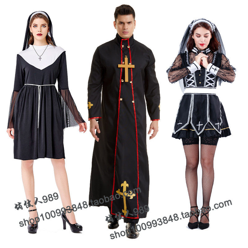 万圣节服装大人情侣服男传教士牧师玛利亚教皇神父服饰