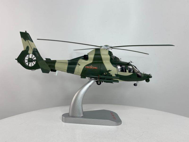 直9武装直升机模型 直九飞机静态合金摆件军事收藏退伍礼品 1:32