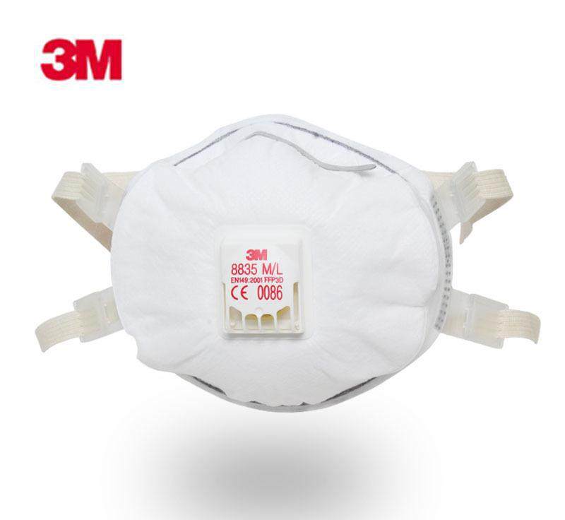 3m口罩医疗级别8233防尘美国n100颗粒物8293口罩