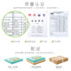 Yu Ying newborn baby children clothes flagship store supplies maternal newborn infants winter full moon hundred gift Yu Ying newborn baby children clothes flagship store supplies maternal newborn infants winter full moon hundred gift