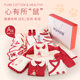 Newborn Baby Clothes Autumn/Winter Gift Set Newborn Full Moon Gift Newborn Maternal and Baby Products Essential Gift High-end Newborn Baby Clothes Autumn/Winter Gift Set Newborn Full Moon Gift Newborn Maternal and Baby Products Essential Gift High-end