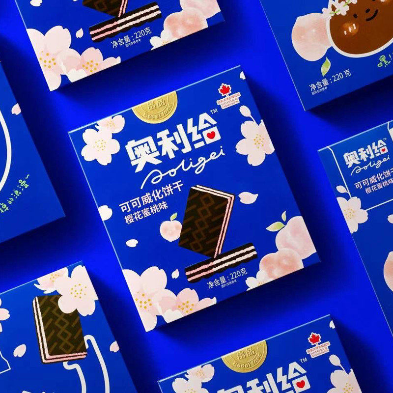 奥力给奥利给可可威化饼干樱花蜜桃夹心网红零食威化饼干