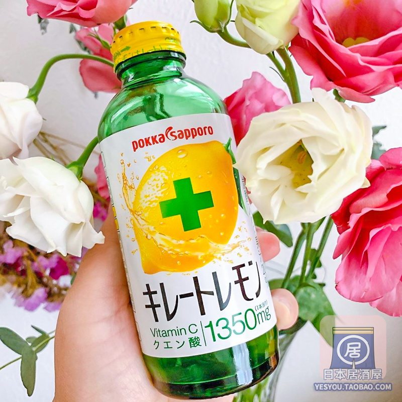 日本进口pokkasapporo百佳札幌柠檬酸维生素vc柠檬水碳酸饮料