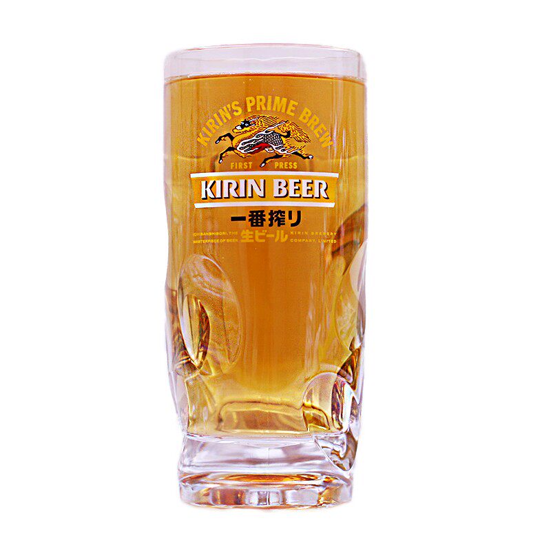 日本进口kirin麒麟一番榨榨啤酒杯扎啤杯酒吧日式啤酒杯