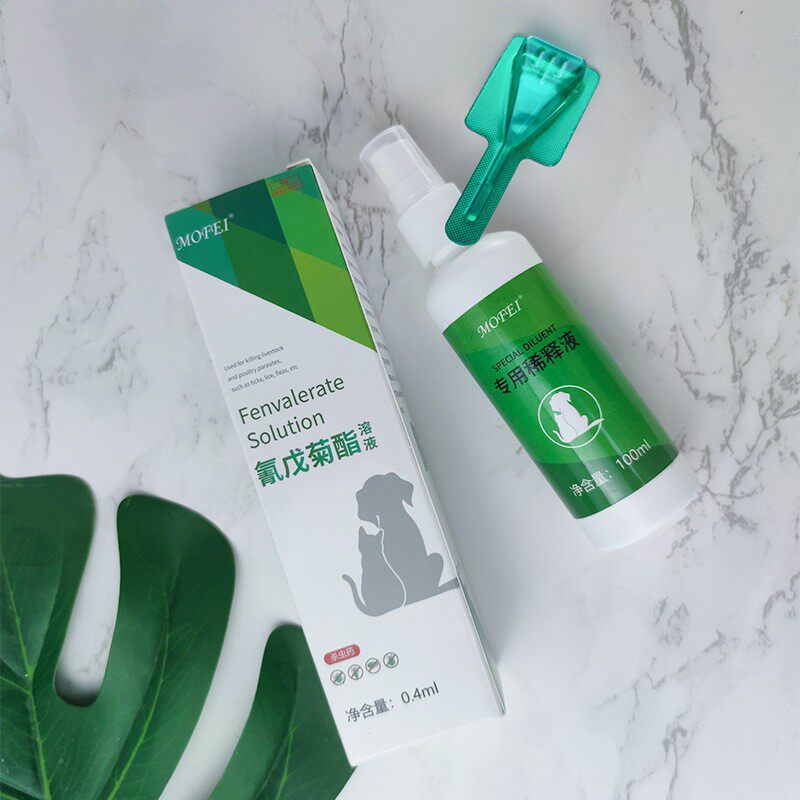 雷米高蚤螨清狗外用驱虫喷剂驱螨泰迪跳蚤虱子皮肤喷剂