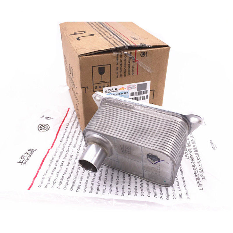机油适配速腾迈腾高尔夫6gti帕萨特途观昊锐散热器散热器