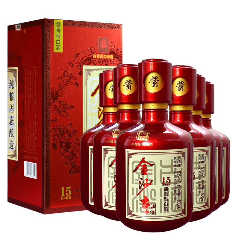 贵州整箱香型酒酱粮食白酒6瓶金沙500ml53度白酒