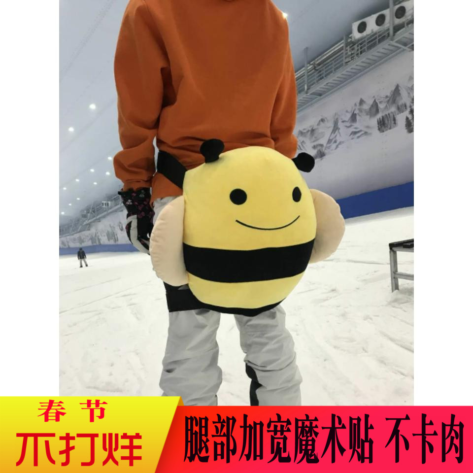 滑雪护臀防摔神器小蜜蜂加厚成人护具装备单板小乌龟护膝套装动物