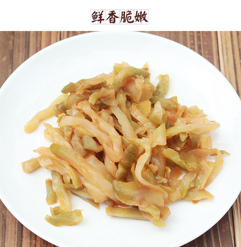 榨菜涪陵50g50袋小包包装麻油美味清淡菜丝腌制