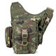 D5 column military fan liberation bag small saddle bag outdoor sports bag tactical shoulder sloth photography camera bag D5 column military fan liberation bag small saddle bag outdoor sports bag tactical shoulder sloth photography camera bag
