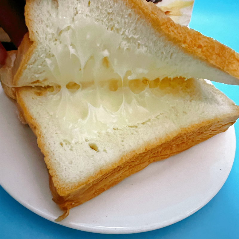 旭相思紫米夹心吐司面包三明治奶酪乳酪蛋糕点学生营养早餐乳酸菌