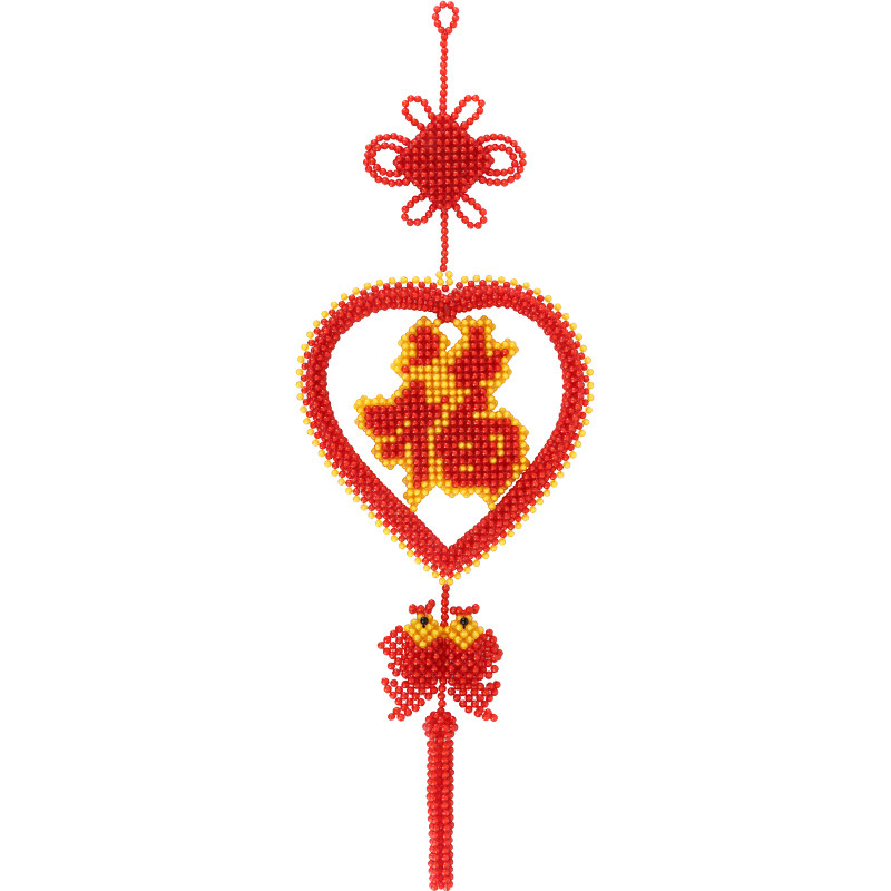 diy手工串珠 中国结爱心福字红双囍挂件串制材料包喜庆节日工艺品