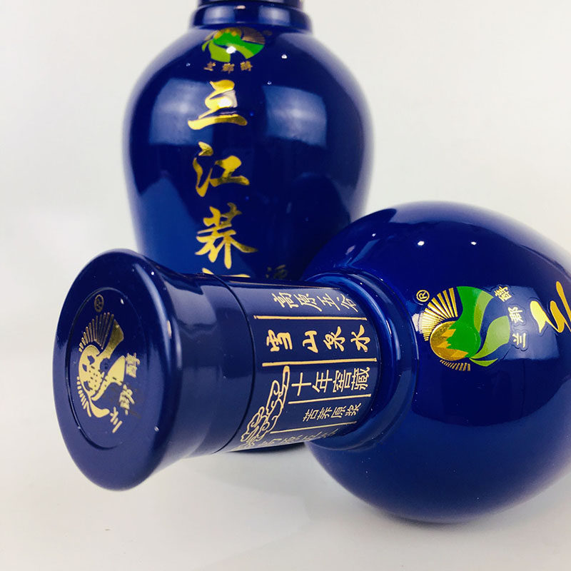 云南特产兰坪三江118mlx838度小曲清香香型包邮其他酒类