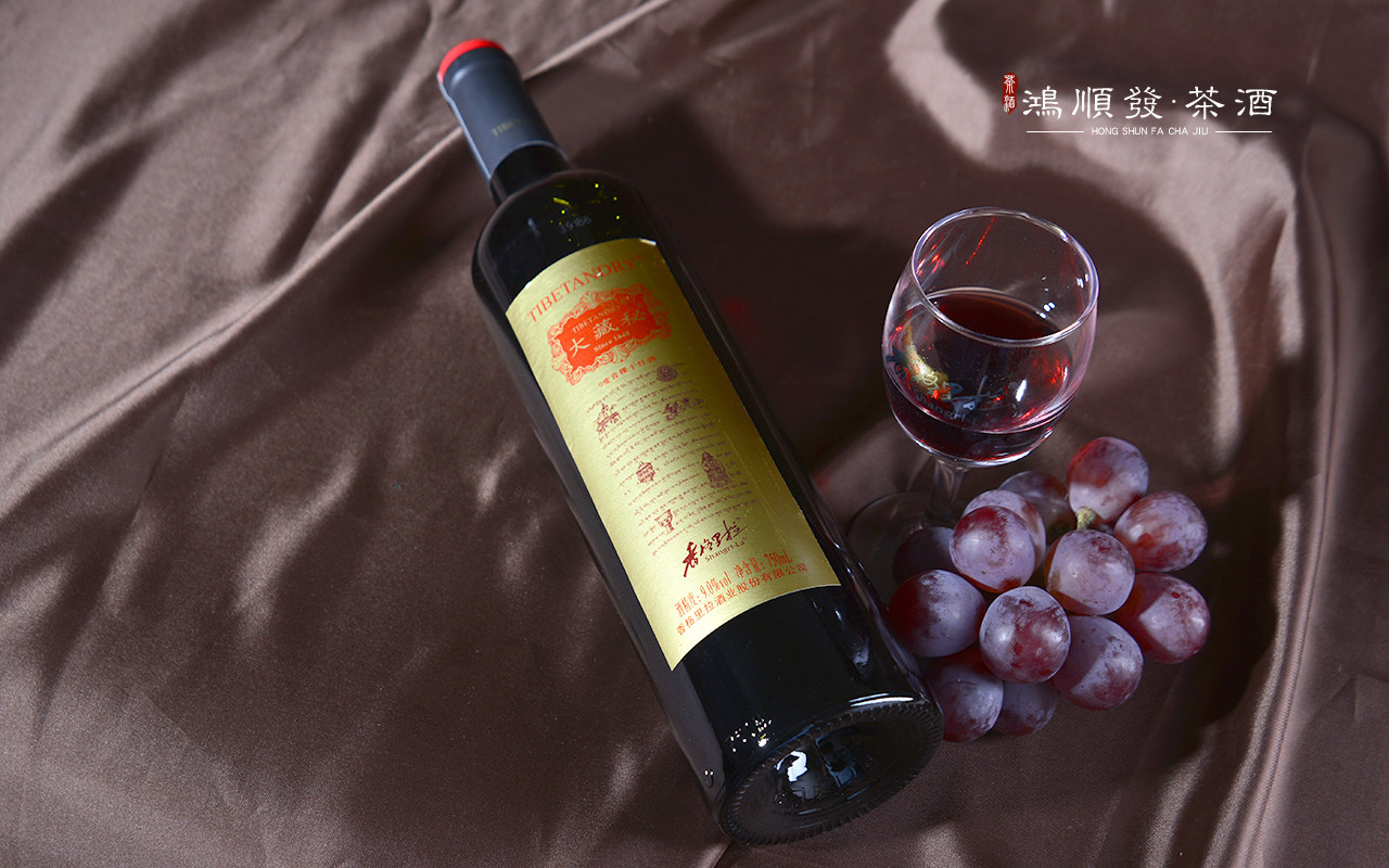 云南红酒香格里拉大藏秘9度青稞干红(金标)包邮750ml×6瓶