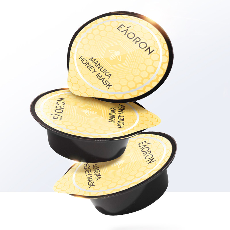 澳洲eaoron蜂毒面膜女补水保湿涂抹式去黑头清洁泥膜蜂蜜蜂胶面膜