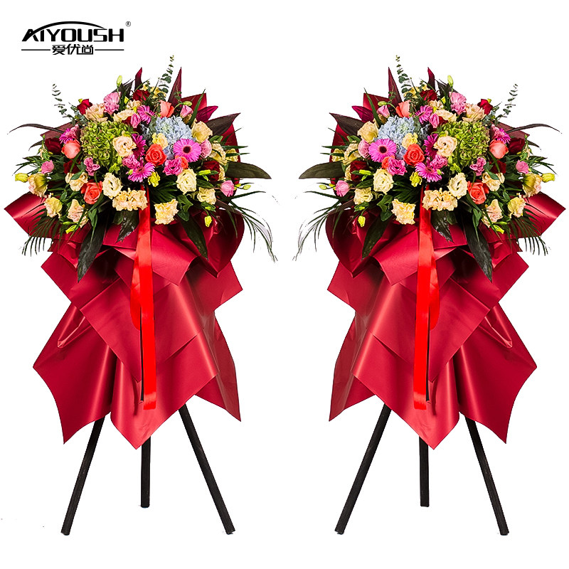 开业上海花篮同城速递鲜花开张结婚商务演出商务用花