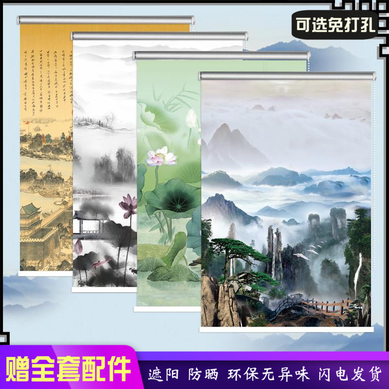 卷拉式手拉升降卷帘窗帘卧室客厅遮光防晒家用卷帘