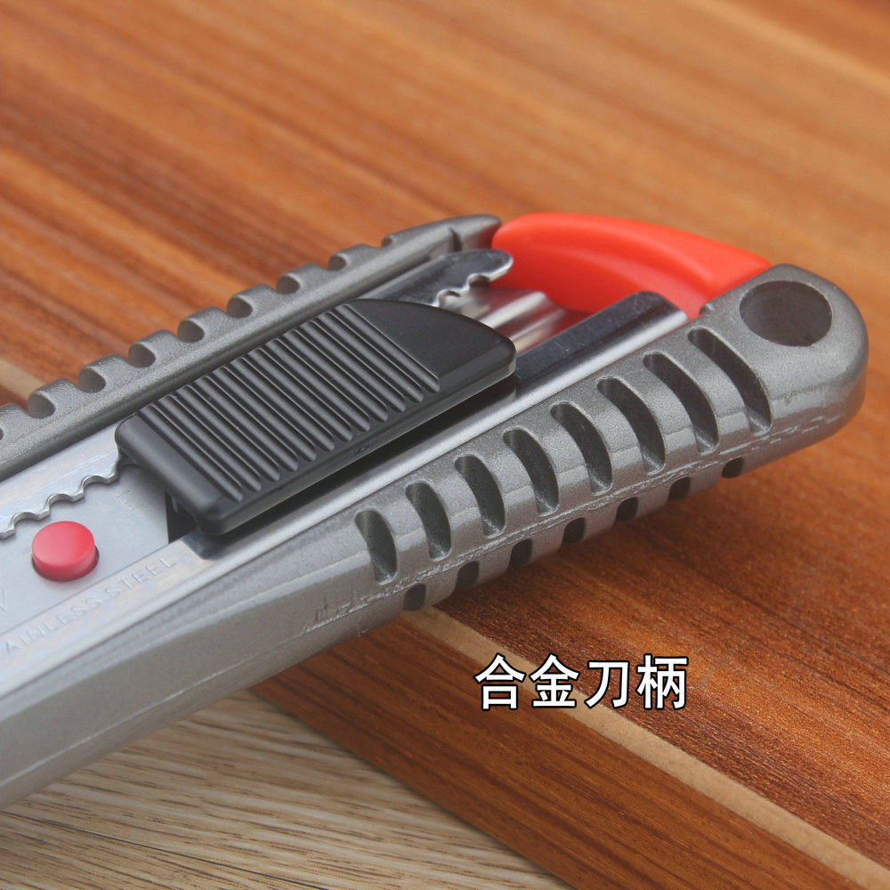 日本制造原装进口 nt cutter l-500grp 金属手柄 自动锁定美工刀