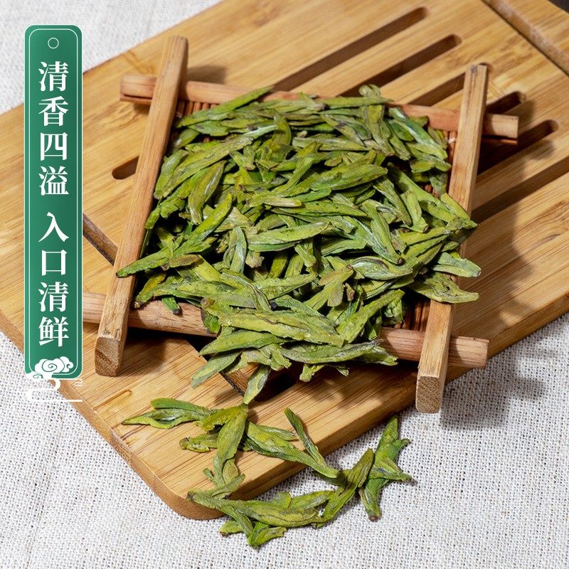 虎跑西湖龙井2021新茶绿茶特级茶叶礼盒装送礼100g正宗明前好春茶