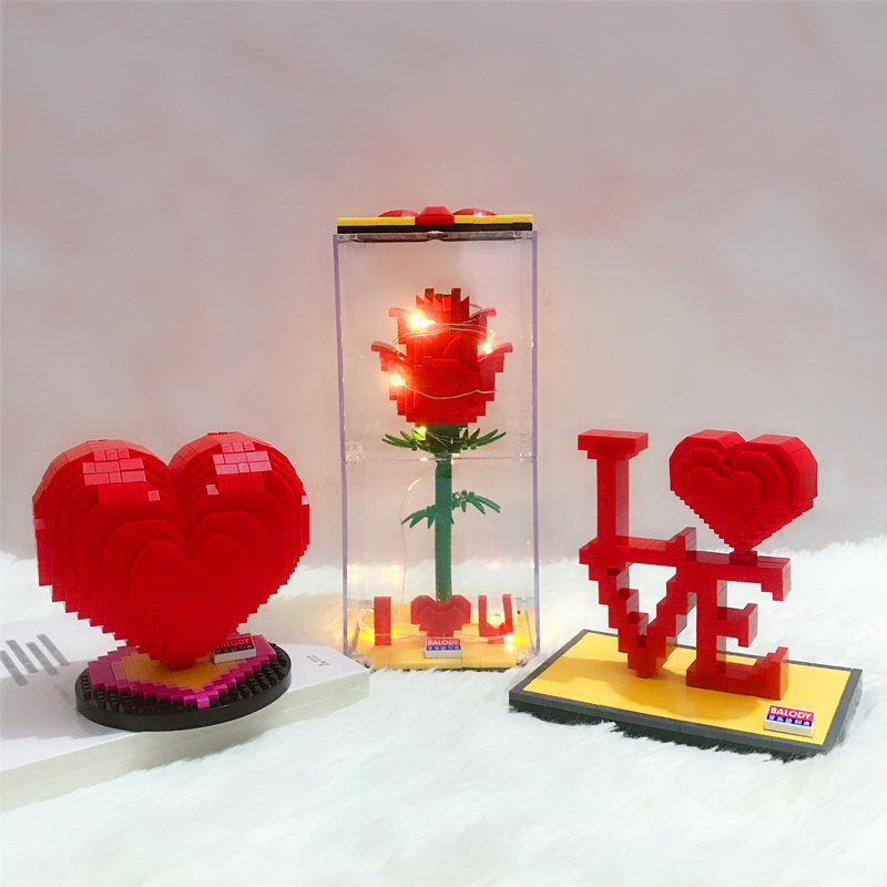 乐高爱心心形拼装积木玫瑰花立体拼图玩具七夕塑料积木