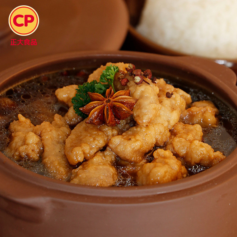 正大麻香小酥肉260g*2猪肉制品油炸火锅涮品方便菜快手菜