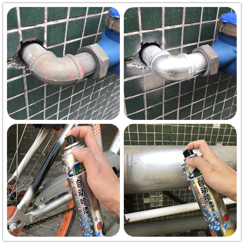 自喷漆家具木器漆金属防锈手摇喷漆汽车喷漆黑白色油漆自动喷漆罐