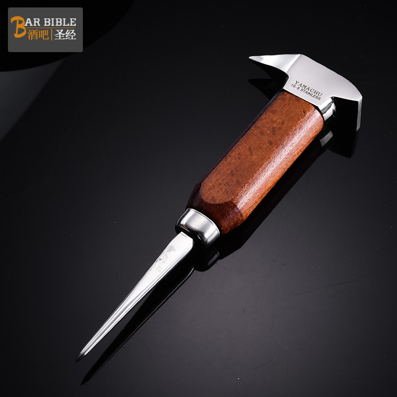 酒吧调酒日式冰冰锥单叉凿冰锥破冰器单插冰锥子