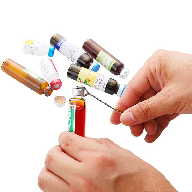 口服液开瓶器开药药瓶神器开盖盖起啤酒起子医用开瓶器