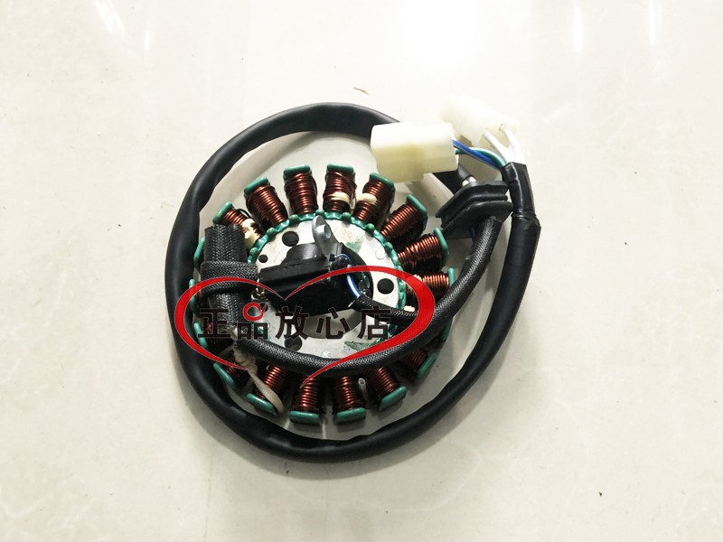 线圈正品bj150-31迅龙150s摩托车点火磁电机发电定子其他摩托车用品